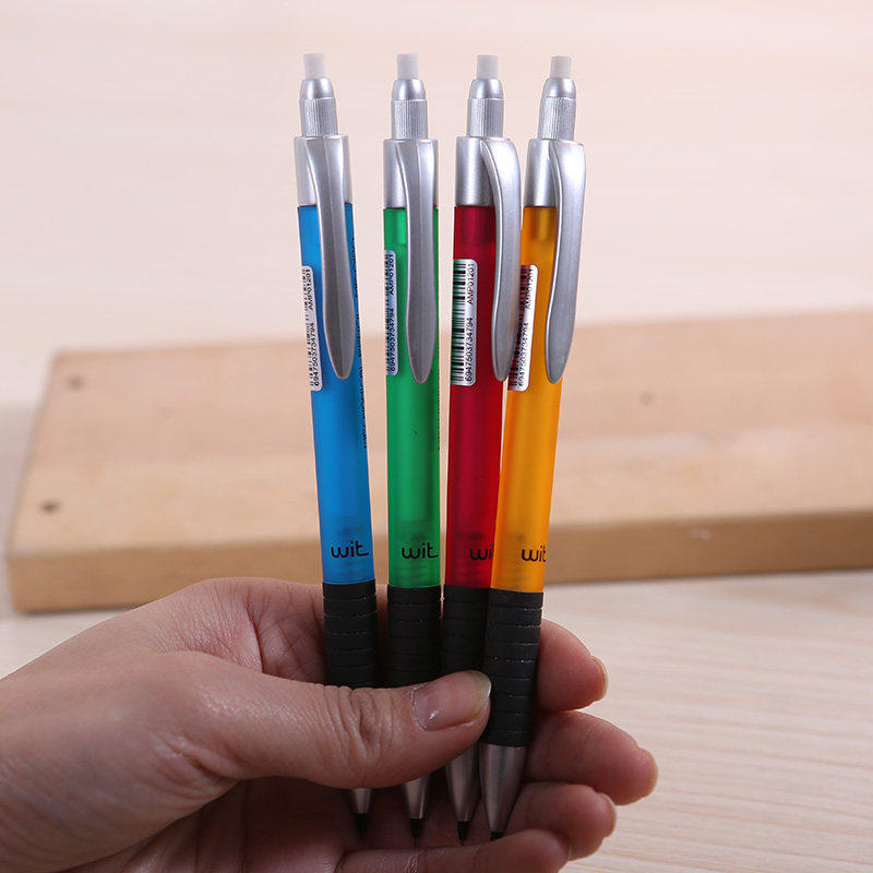 北京晟泰贸易有限公司商城-晨光（M&G） MP-0120 自动铅笔0.5mm