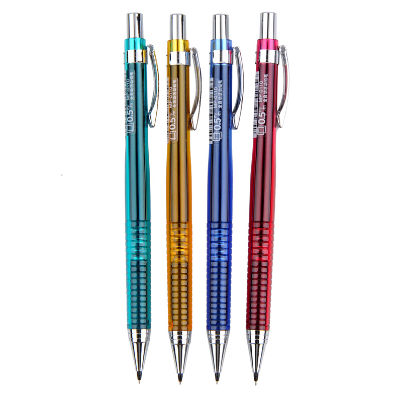 北京晟泰贸易有限公司商城-晨光（M&G） MP0110 全自动铅笔 黑0.5（颜色随机）