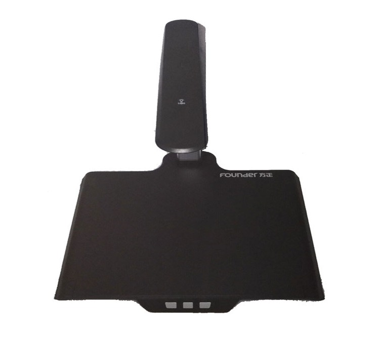 北京晟泰贸易有限公司商城-方正(Founder）方正V1020高拍仪 1000万像素