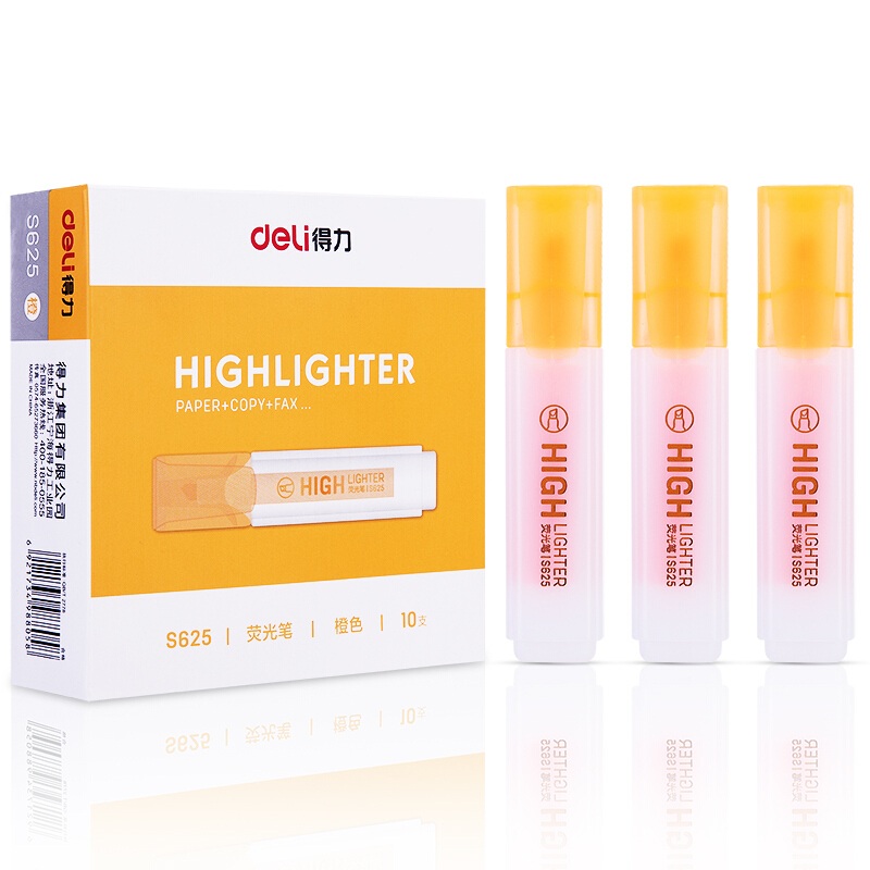 北京晟泰贸易有限公司商城-得力（deli） S625 橙色荧光笔考试复习标记笔 手帐可用水性记号