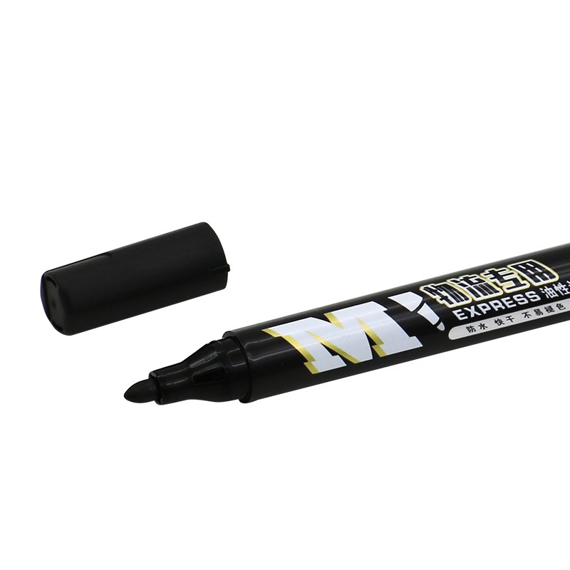 北京晟泰贸易有限公司商城-晨光（M&G） APMY4001 单头物流记号笔 黑