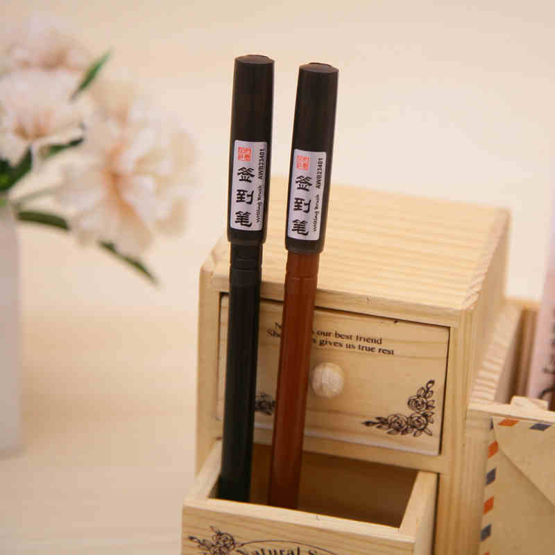 北京晟泰贸易有限公司商城-晨光（M&G） AWB23401 签到笔