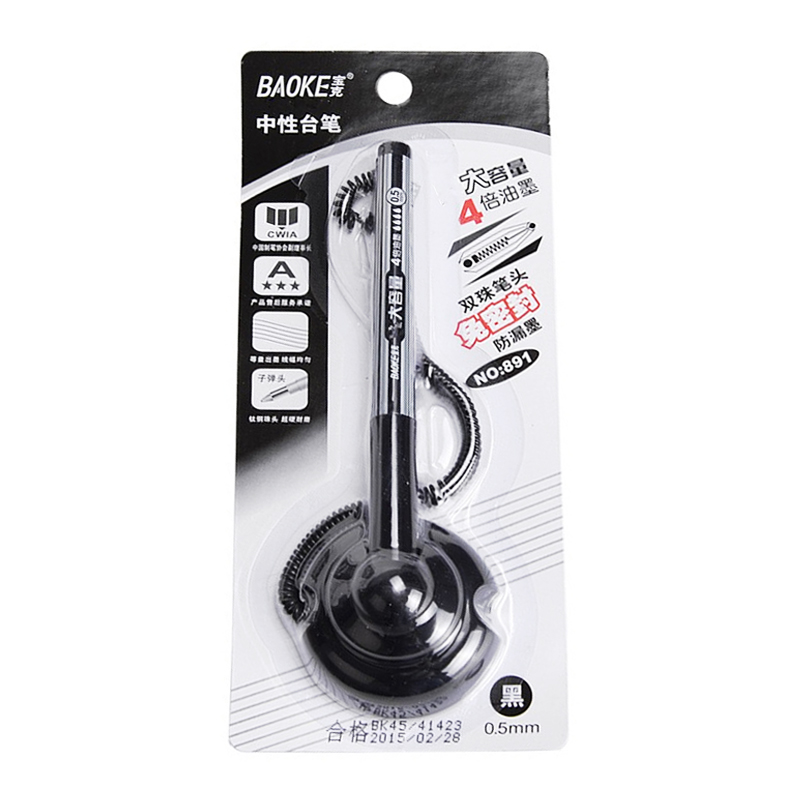 北京晟泰贸易有限公司商城-宝克（BAOKE） 891 大容量中性台笔0.5mm 黑色