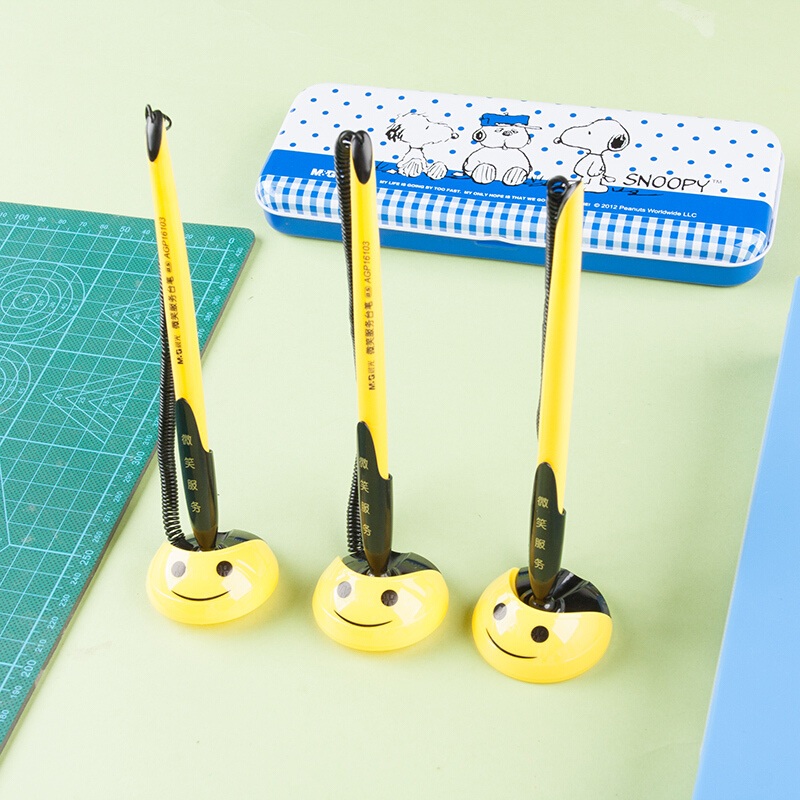 北京晟泰贸易有限公司商城-晨光（M&G） AGP16103 微笑服务台笔中性笔签字笔水笔0.5mm