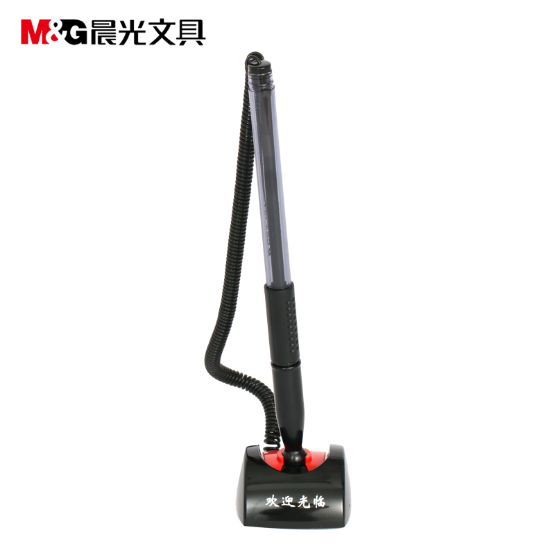 北京晟泰贸易有限公司商城-晨光（M&G） AGPA4101 微笑服务台笔 0.5mm