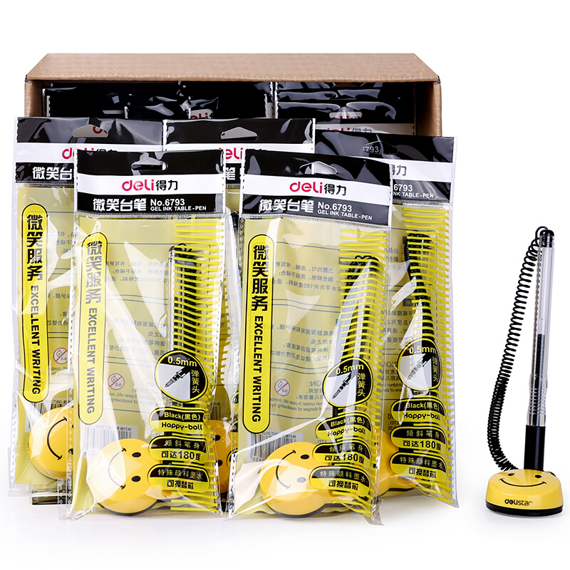 北京晟泰贸易有限公司商城-得力（deli） 6793 0.5mm微笑台笔 台式中性笔