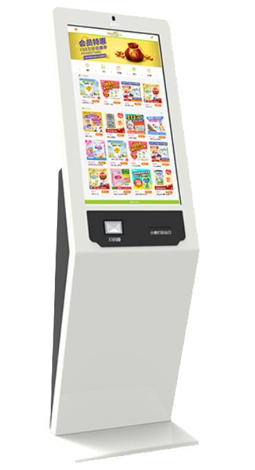 北京晟泰贸易有限公司商城-新广义定制自助查询机