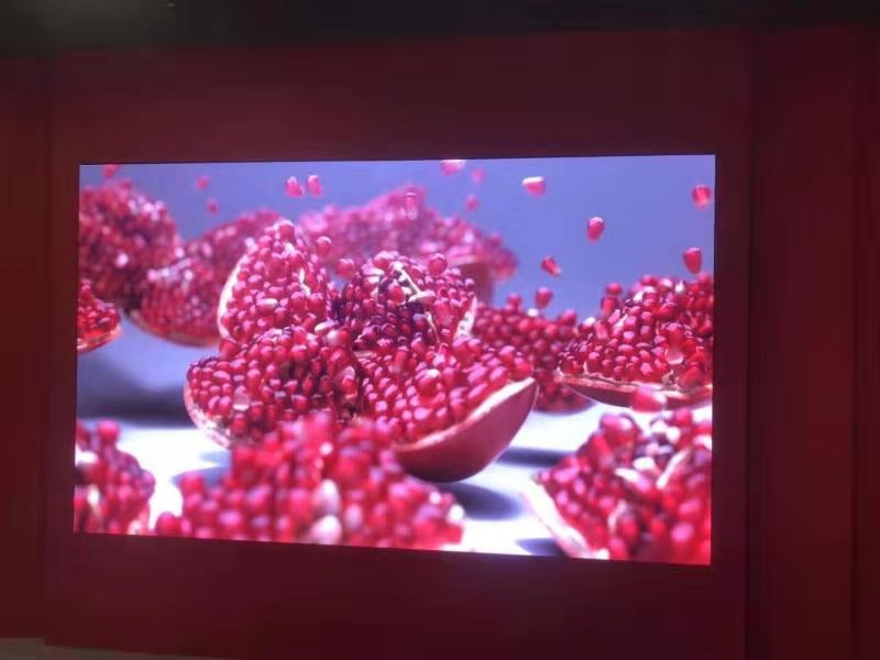 北京晟泰贸易有限公司商城-强力巨彩P1.8 定制版4.6平米 LED显示屏