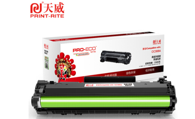 北京晟泰贸易有限公司商城-天威CF230A标准装黑粉盒带芯片