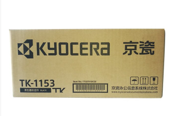 北京晟泰贸易有限公司商城-京瓷TK-1153黑色墨粉