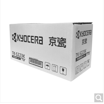 北京晟泰贸易有限公司商城-京瓷（KYOCERA）TK-5223K 黑色墨粉/墨盒（低容） 京瓷P5021cdn/P5021cdw墨粉盒