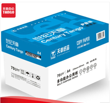 北京晟泰贸易有限公司商城-天章(TANGO)世纪天章70gA4复印纸 高品质款打印纸 500张/包 5包/箱(2500张)