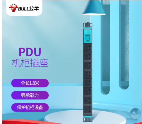 北京晟泰贸易有限公司商城-公牛（BULL）PDU机柜插座/插线板/插排/排插/接线板/拖线板 8位总控全长1.8米 GNE-1080
