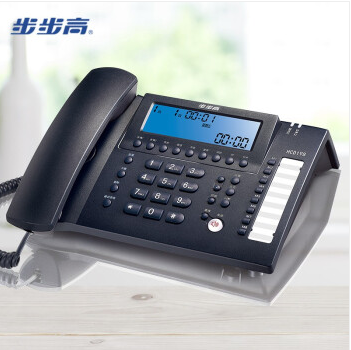 北京晟泰贸易有限公司商城-步步高HCD198智能录音电话机座机 客服商务办公会议固定电话 电脑自动录音