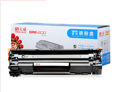 北京晟泰贸易有限公司商城-天威 CF400A黑色硒鼓带芯片 适用于惠普HP M252N M252DW M277N M277DW打印机墨盒