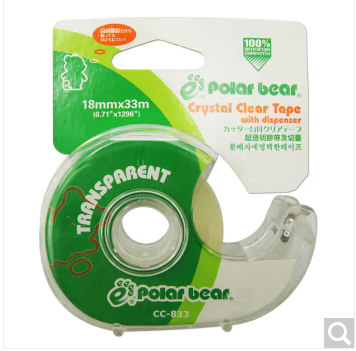 北京晟泰贸易有限公司商城-北极熊（polar bear） 高粘度透明小胶带+切台 CC-833小号胶布胶条33米切割器胶带座 18mm*33M(CC-833)一个