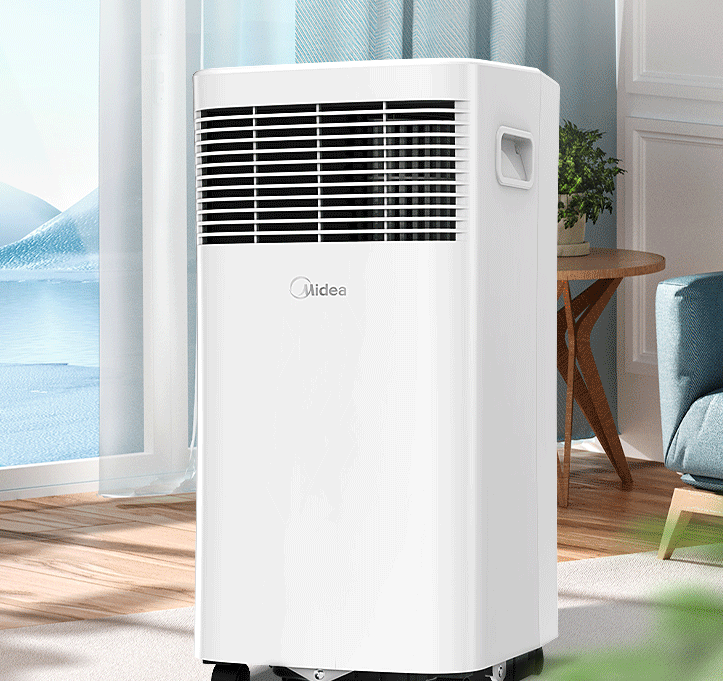 北京晟泰贸易有限公司商城-美的（Midea）移动空调