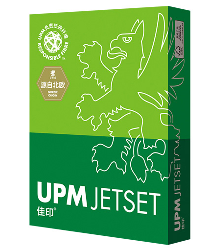 北京晟泰贸易有限公司商城-佳印 70g A4 复印纸