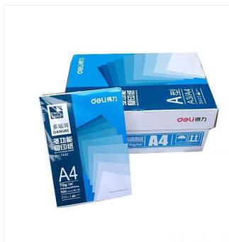 北京晟泰贸易有限公司商城-得力（deli）A4 80g 浅红色（粉红）彩纸复印纸 彩色非厚卡纸儿童手工纸打印纸 5包/箱 (2500张/箱) 7788