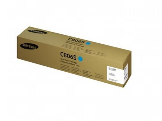 北京晟泰贸易有限公司商城-三星（SAMSUNG） K806S青色碳粉盒 适用机型SL-X7400 C806S青色 粉盒（30000页）