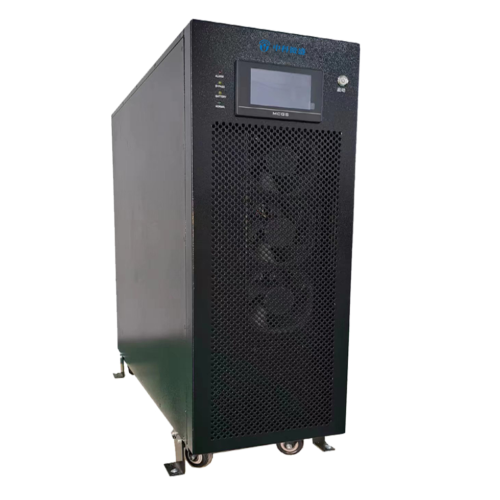 北京晟泰贸易有限公司商城-中科微盛UPS不间断电源主机ZK3340KVA