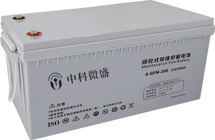 北京晟泰贸易有限公司商城-UPS不间断电源主机6-GFM-150