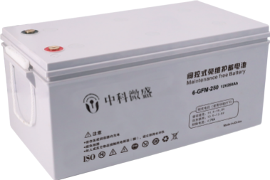 北京晟泰贸易有限公司商城-UPS不间断电源6-GFM-250